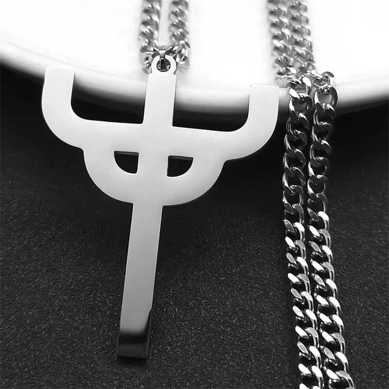 STEEL JUDAS PRIEST NECKLACE